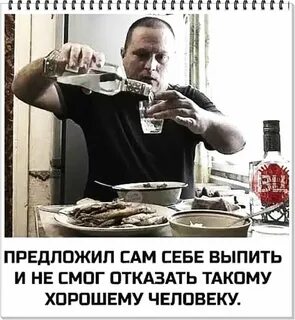 Предлагайте сами тогда