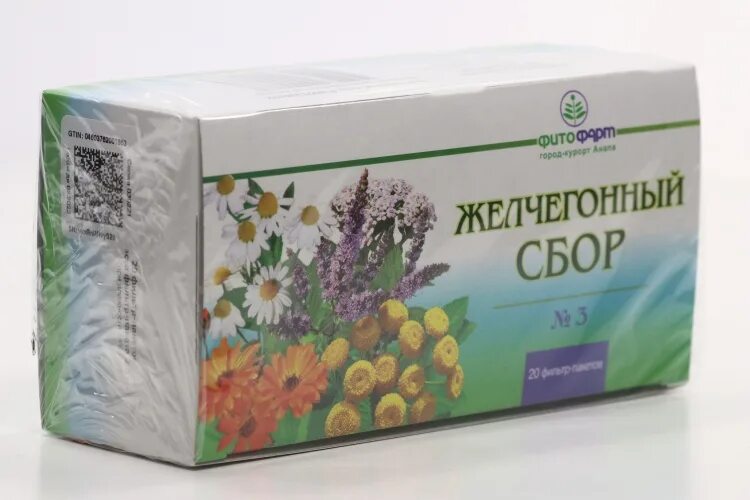 Желчегонный сбор 2 состав. Желчегонный сбор. желчегонный сбор в пакетиках. желчегонный сбор 3. желчегонный чай в пакетиках.
