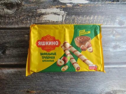 Яшкино трубочки ореховые