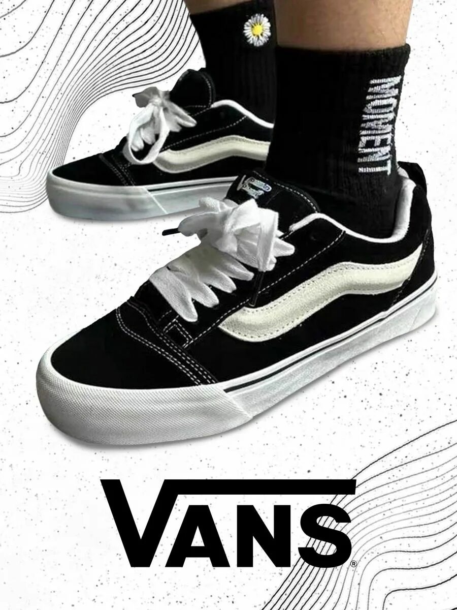 Кроссовки vans knu. Vans кеды vans KNU Skool. Vans дутыши KNU. Vans дутыши KNU Skool. Кроссовки Potato vans Imran.