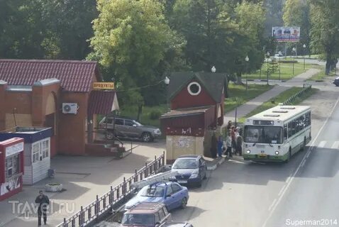 Индекс ликино