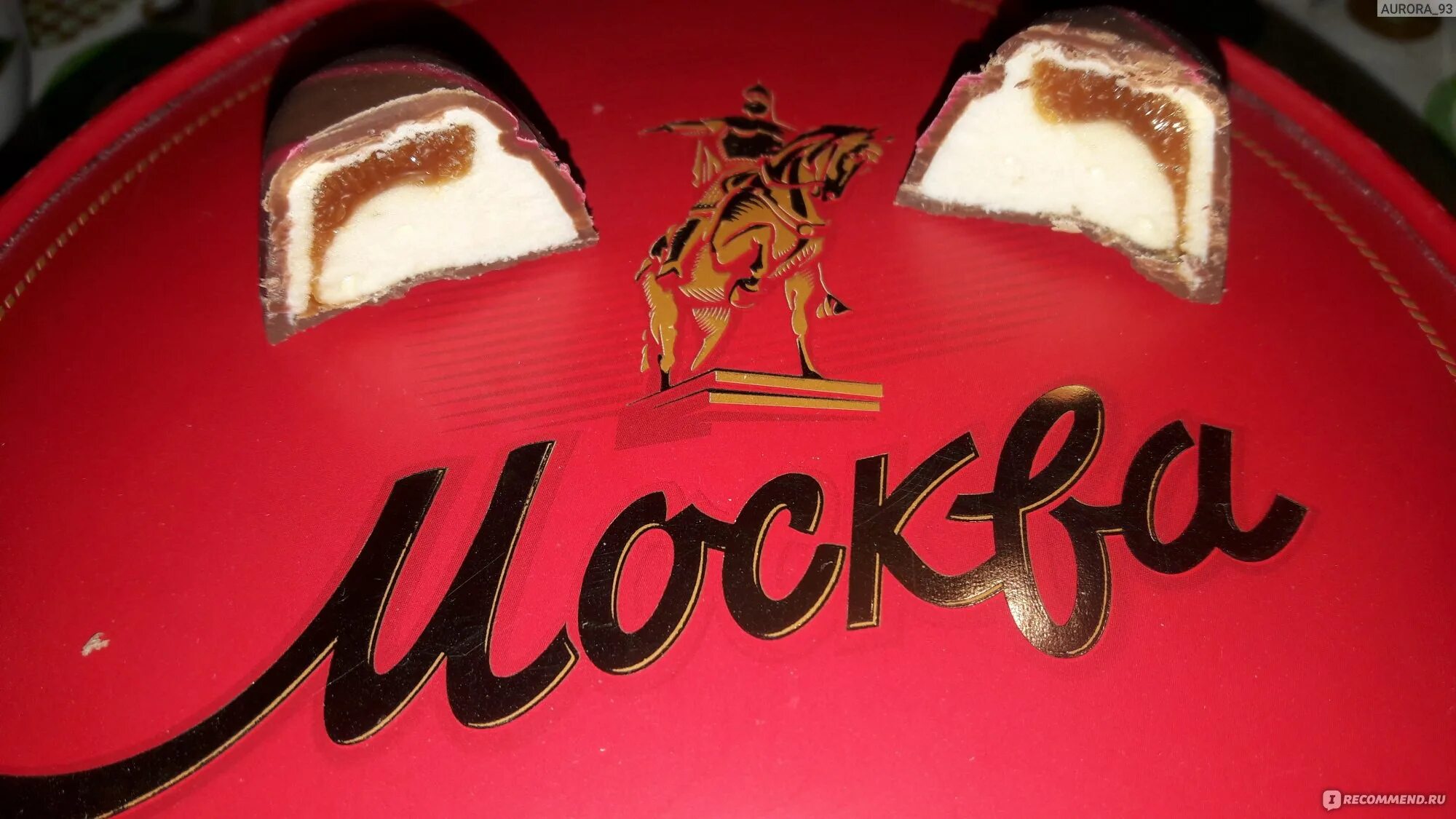 леденцы монпансье в жестяной. леденцы ссср в жестяных монпансье. необычные леденцы. леденцы москва. московские конфеты.