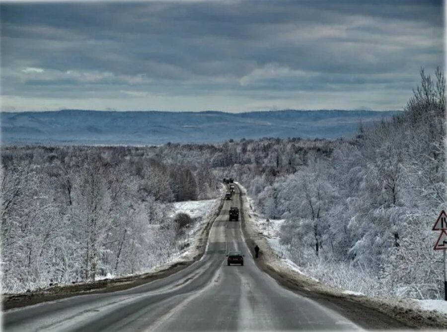 Дорога через урал