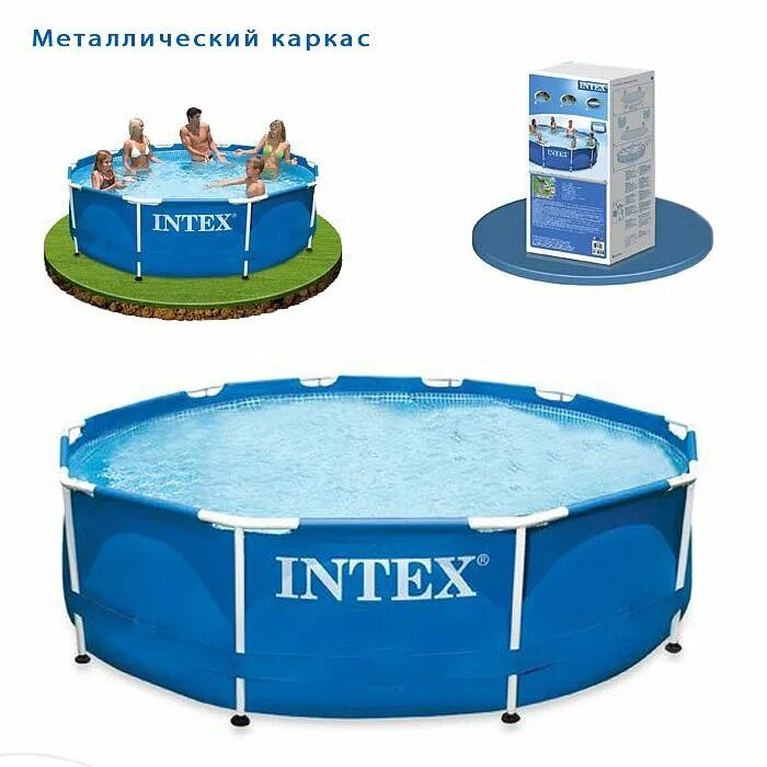 Бассейн 305 Интекс 28200. Бассейн Интекс 305х76 каркасный. Бассейн Intex 28200 NP. Бассейн Интекс серый 305х76 каркасный.