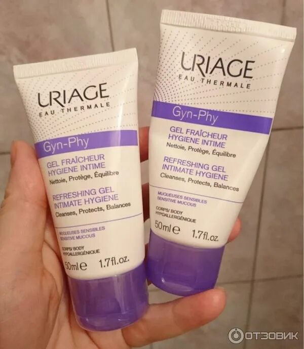 Uriage gyn