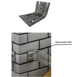 Крепежный профиль кпг