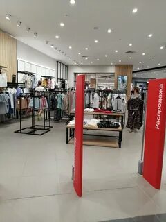 Сайт магазина зола