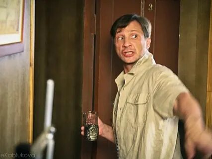 Виноград актер