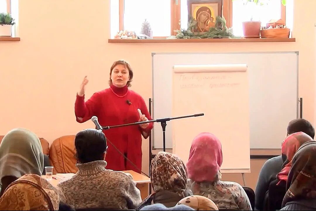 Инина психолог православный. Инина психолог православный. Инина психолог православный. Инина психолог православный. Семейный православный психолог.