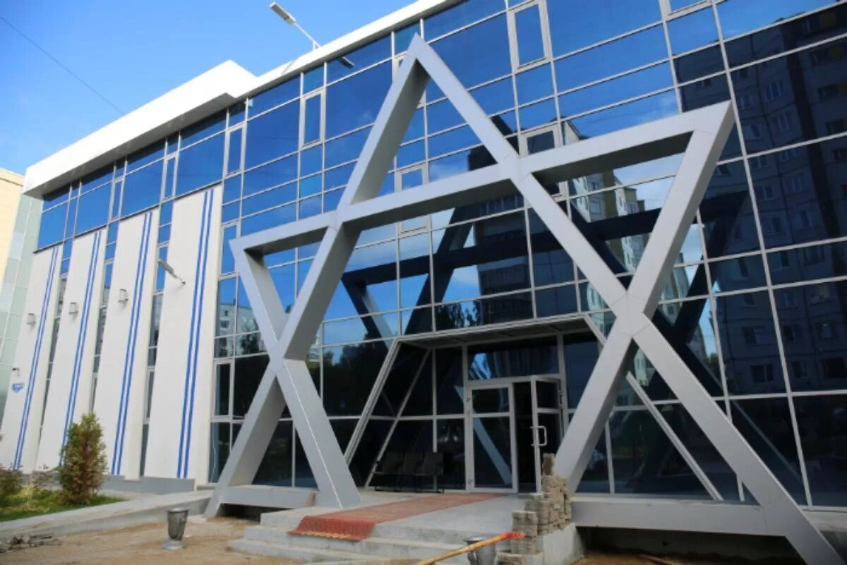 еврейский культурный центр архангельск. синагога даркей шалом. екц звезда севера архангельск. еврейский центр в архангельске. синагога архангельск.