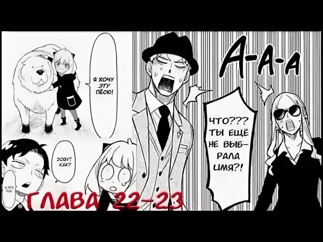 Манга от нерадивого аристократа до усердного гения. Манга от нерадивого аристократа до усердного гения на английском. манга от нерадивого аристократа до усердного гения 35 глава на русском. голая манга от неродимого аристократа до усердного гения.