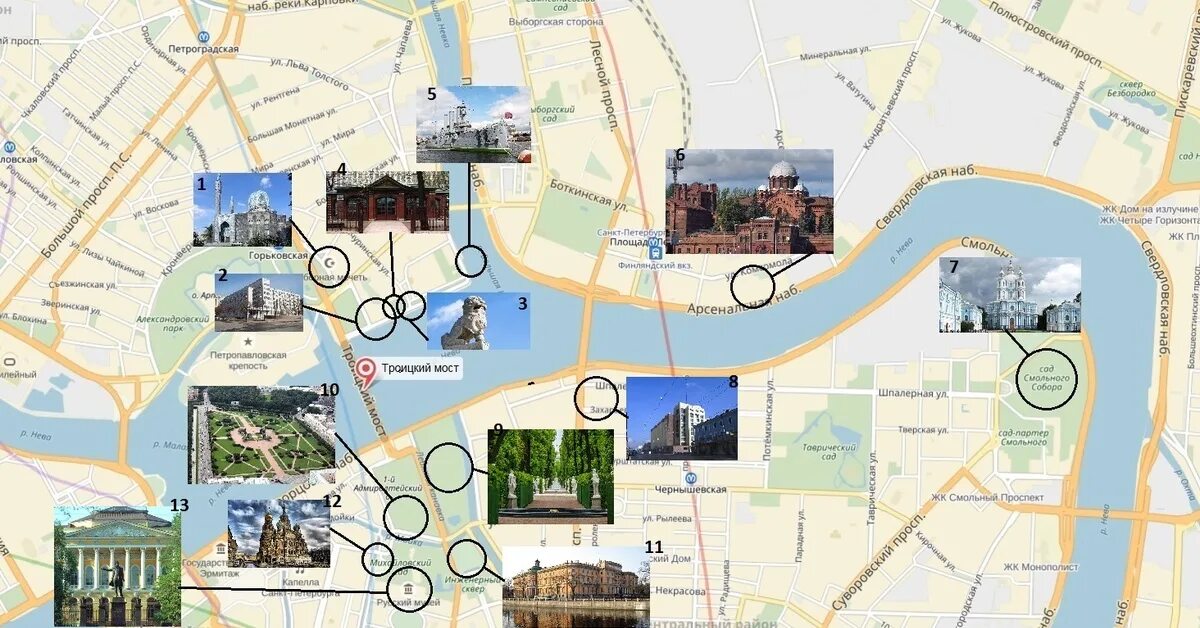 Составить маршрут прогулки. План центра санкт-петербурга с достопримечательностями. маршрут прогулки по санкт-петербургу пешком по центру. карта центра питера с достопримечательностями. туристическая карта питера пешие маршруты.