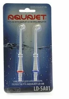 Насадки для ирригатора aquajet