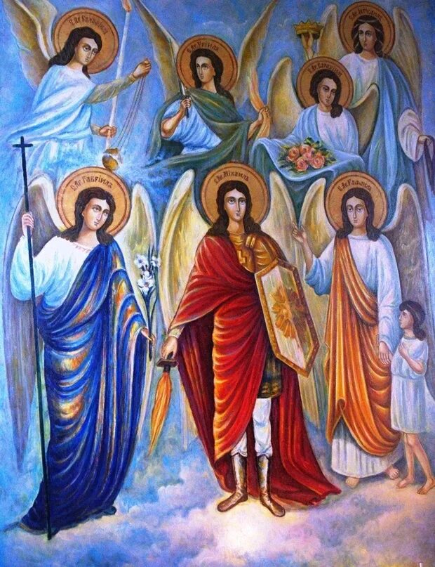 С праздником собора архистратига михаила. Три архангела икона. Икона архангела михаила. Икона иисуса христа херувим. Святые ангелы господни.