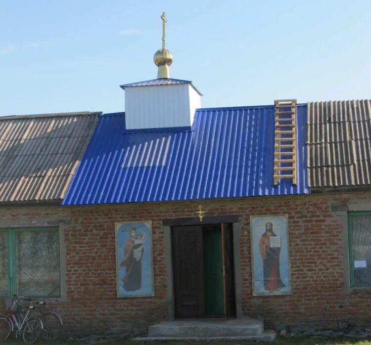 Село софьино саратовская область. Село золотое самарская область. Село софьино саратовская область. Село софьино саратовская область. Село софьино саратовская область.