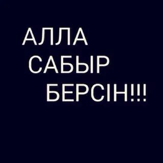 Bir olomon qizlar bitta sikni silkitib tashlashadi