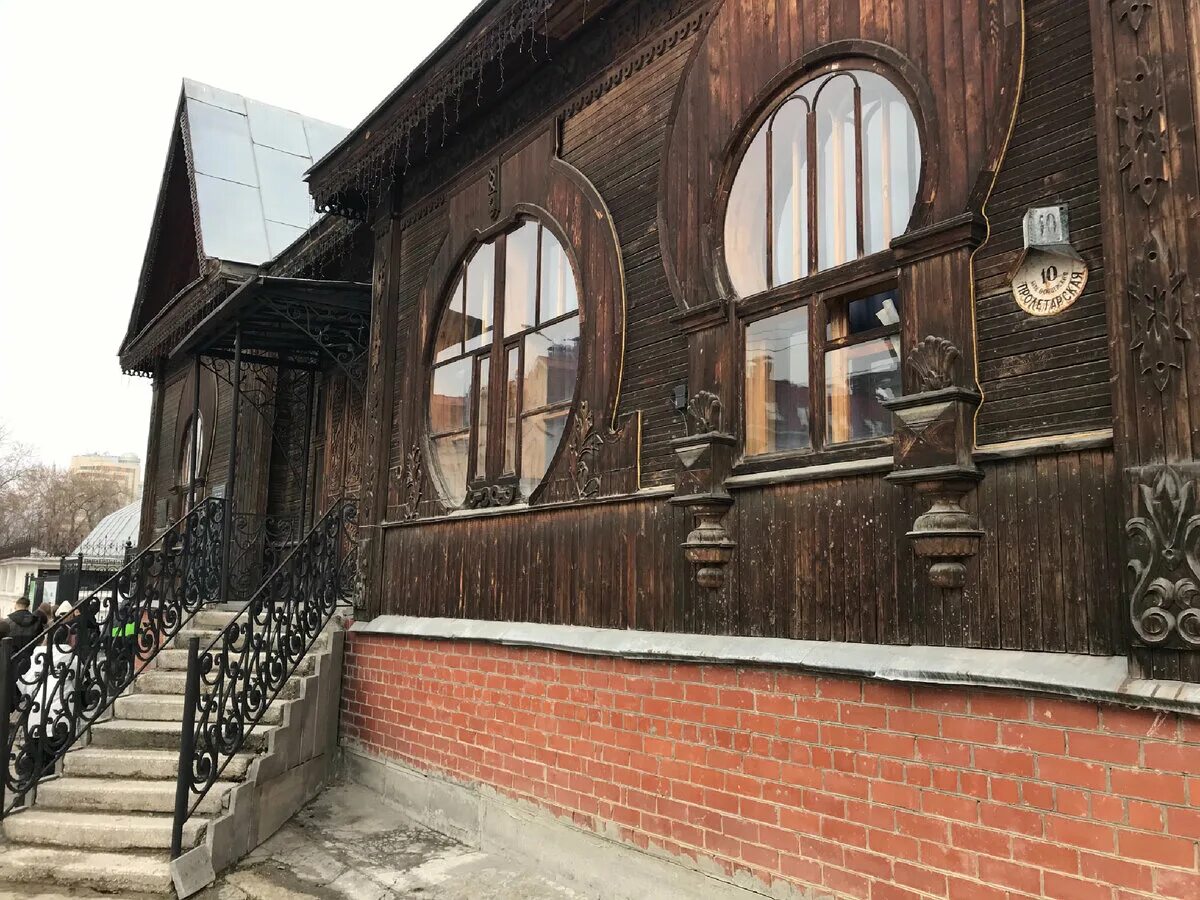 Дом решетников ф м. Литературный квартал екатеринбург. парк литературного квартала екатеринбург. литературно-мемориальный дом-музей ф. м. решетникова. дом музей мамина сибиряка в екатеринбурге.