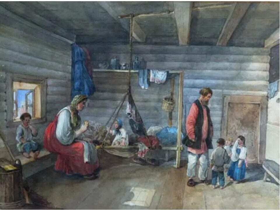 Опишите быт крестьян. Быт крестьян 17 века в России. Крестьянская семья 17 века в России.