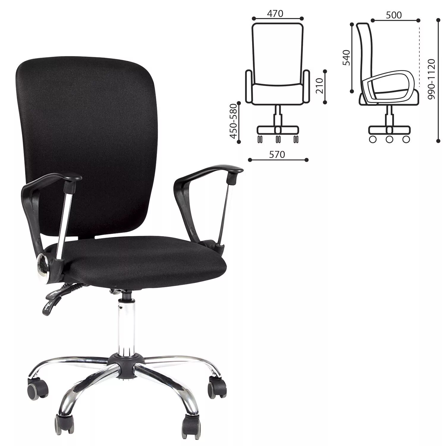 Сн 2025. Loft it multi-lite, loft9915-bl схема. Сн 2025. Торшер melt. Сн 2025.