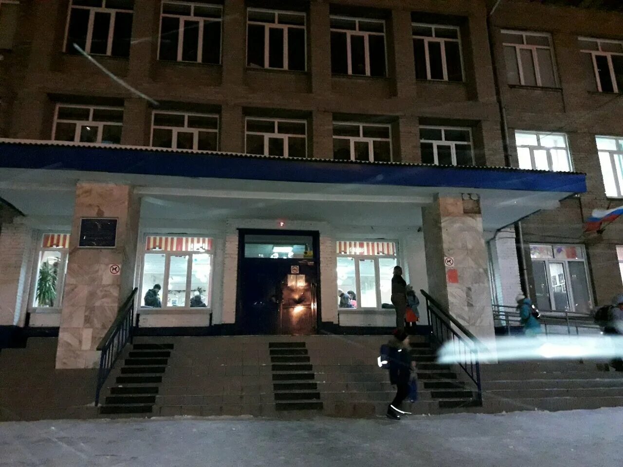 школа 82 омск. 82 школа новосибирск школа. школа 82 отзывы. школа 82 отзывы. 106 школа саратов.