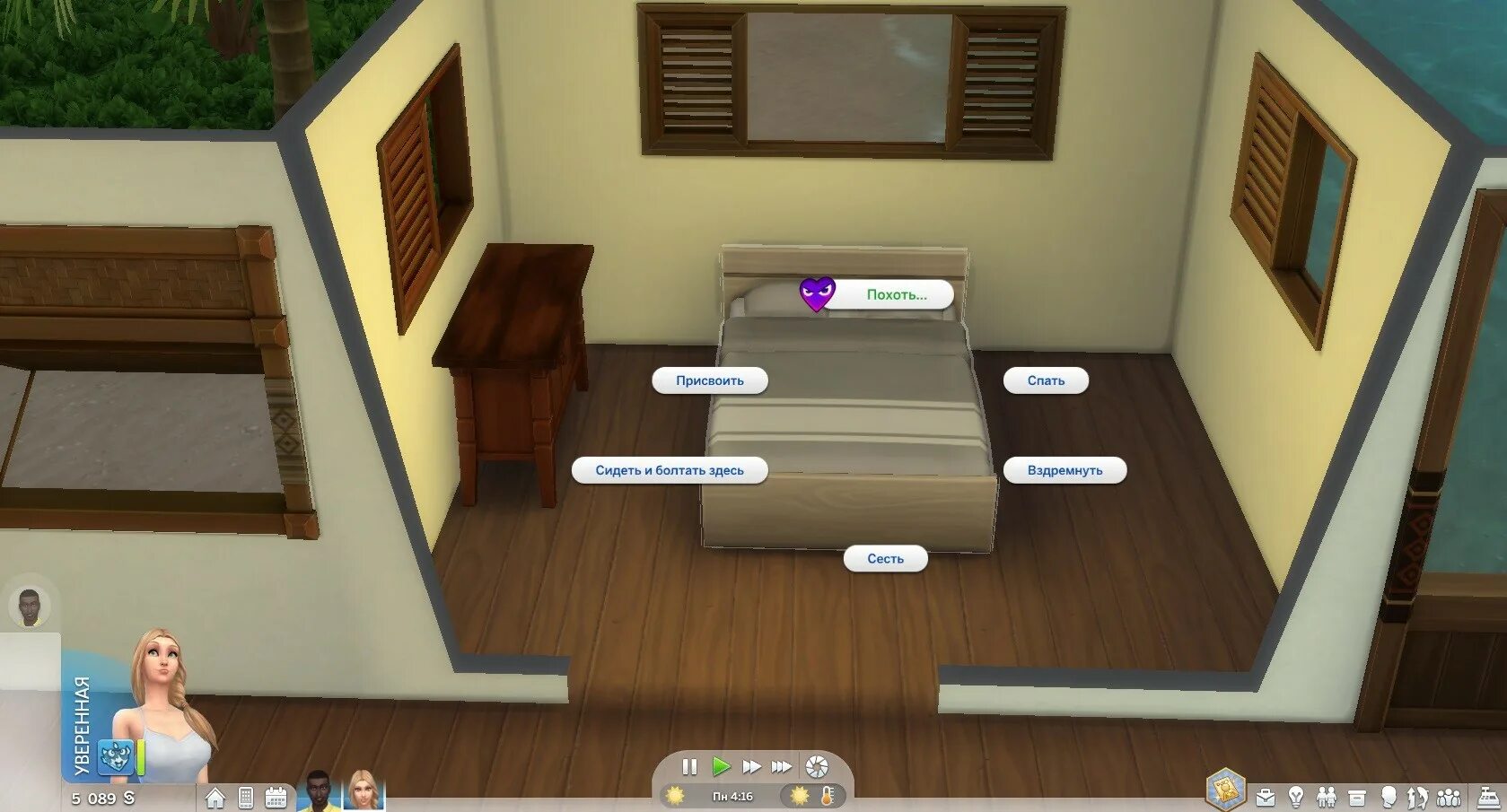 Nisa s wicked sims 4. Симс 4 мод на вуху wickedwhims. sims 4 с модом wickedwhims. sims 3 wickedwhims. мод викед вимс для симс 4.