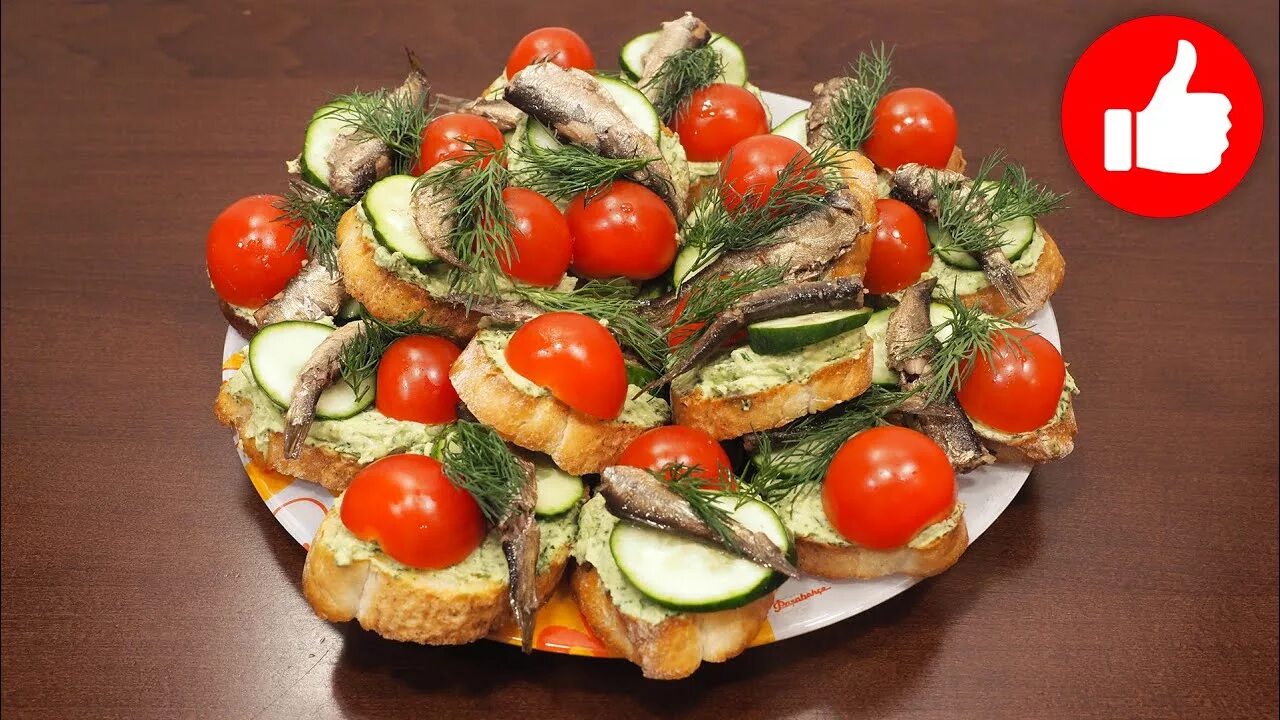 Бутерброды со шпротами - пошаговый рецепт с фото (125883 просмотра)