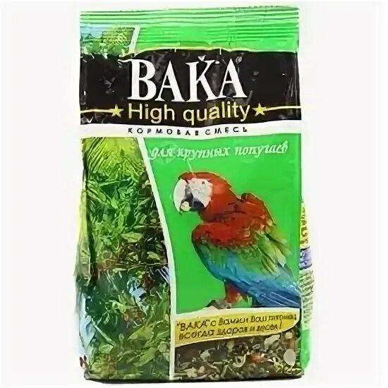 Вака high quality. Самара вака. Вака плюс корм для мелких и средних попугаев 500г п/э (1/10). Самара вака. Корм для волнистых попугаев вака.