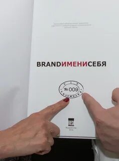 Бесплатная книга дзен
