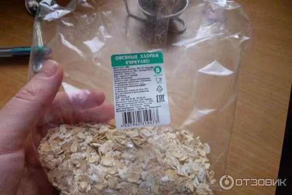 Овсяные хлопья калории. Овсяные хлопья 100 грамм. овсяные хлопья калорийность на 100 грамм. овсяные хлопья геркулес калорийность. геркулес овсянка ккал.