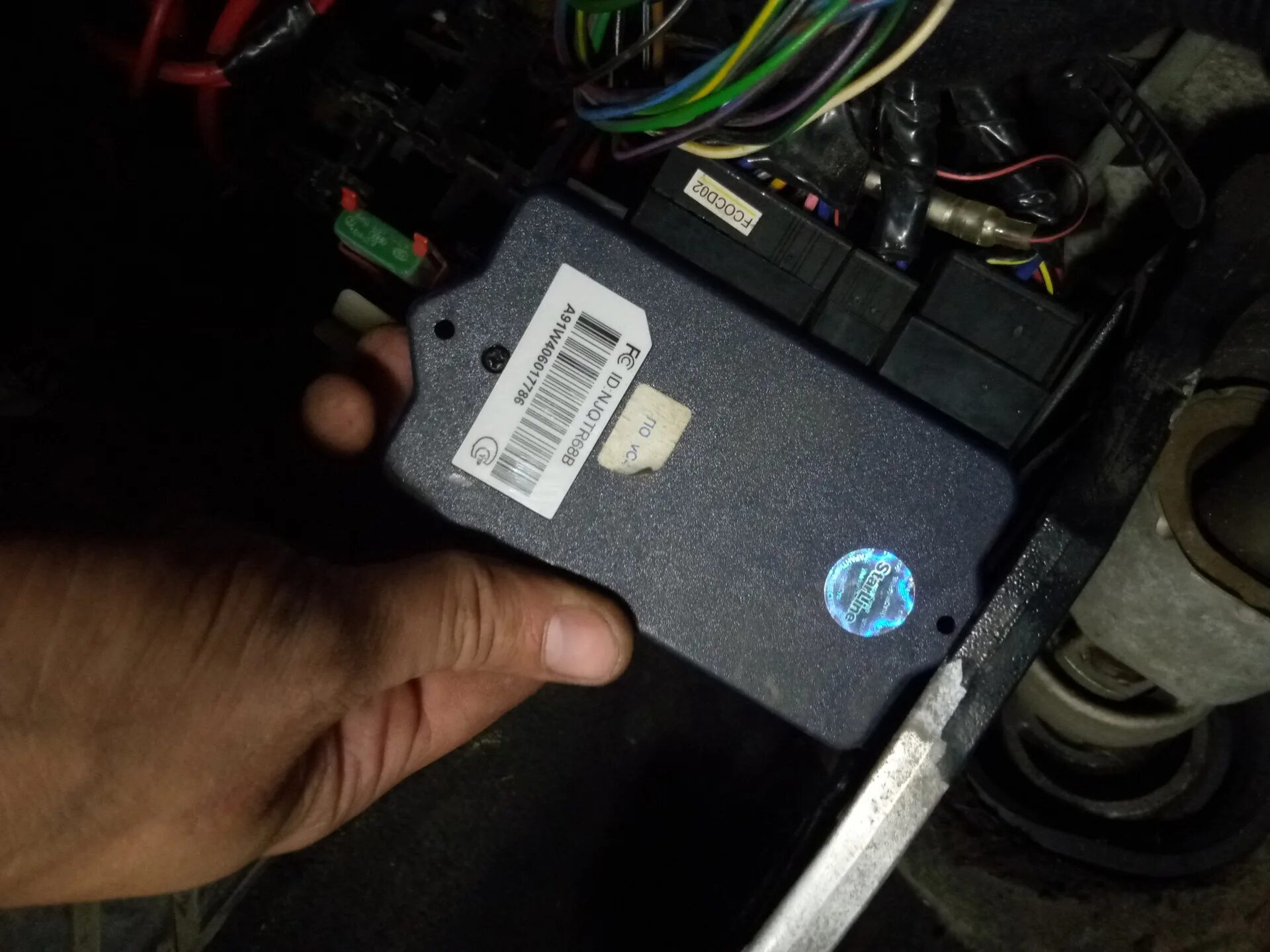 Разъем центрального замка ваз 2112. Аварийка гольф 2. Автосигнализация ланос. Кнопка аварийной сигнализации в авто. Реле поворотов м412.