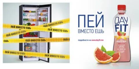 Система е ем