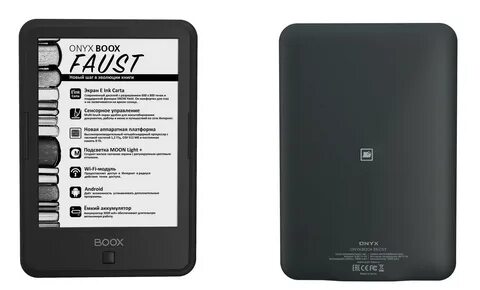 Onyx boox bering 4 отзывы