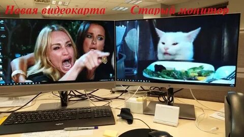 Чем больше экран тем больше