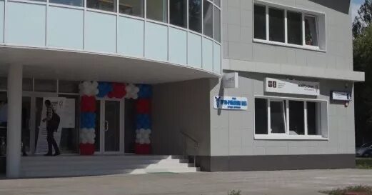 График работы мфц королев в королеве. График работы мфц королев в королеве