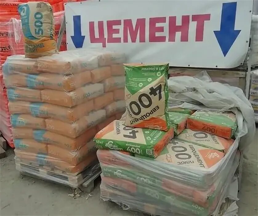 стройэконом нижний новгород. кнауф-лист сапфир (гсп тип dfh3ir). клей жидкое стекло bitumast 15кг. стройэконом нижний новгород. карта экономстрой.