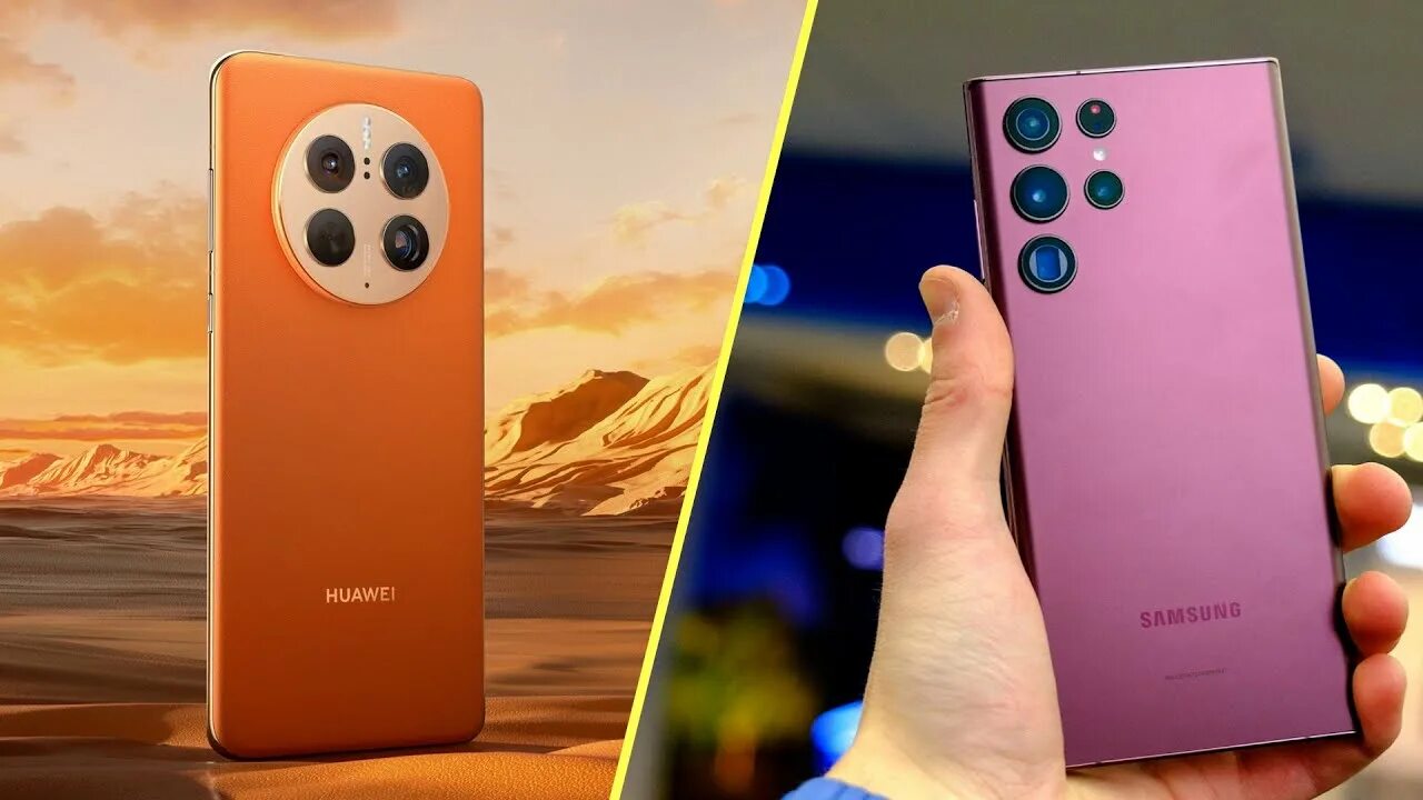 Сравнение mate 50 pro. Huawei Mate 50. Хуавей мейт 50 про. Huawei Mate 50 x. Huawei Mate 50 Pro Orange.