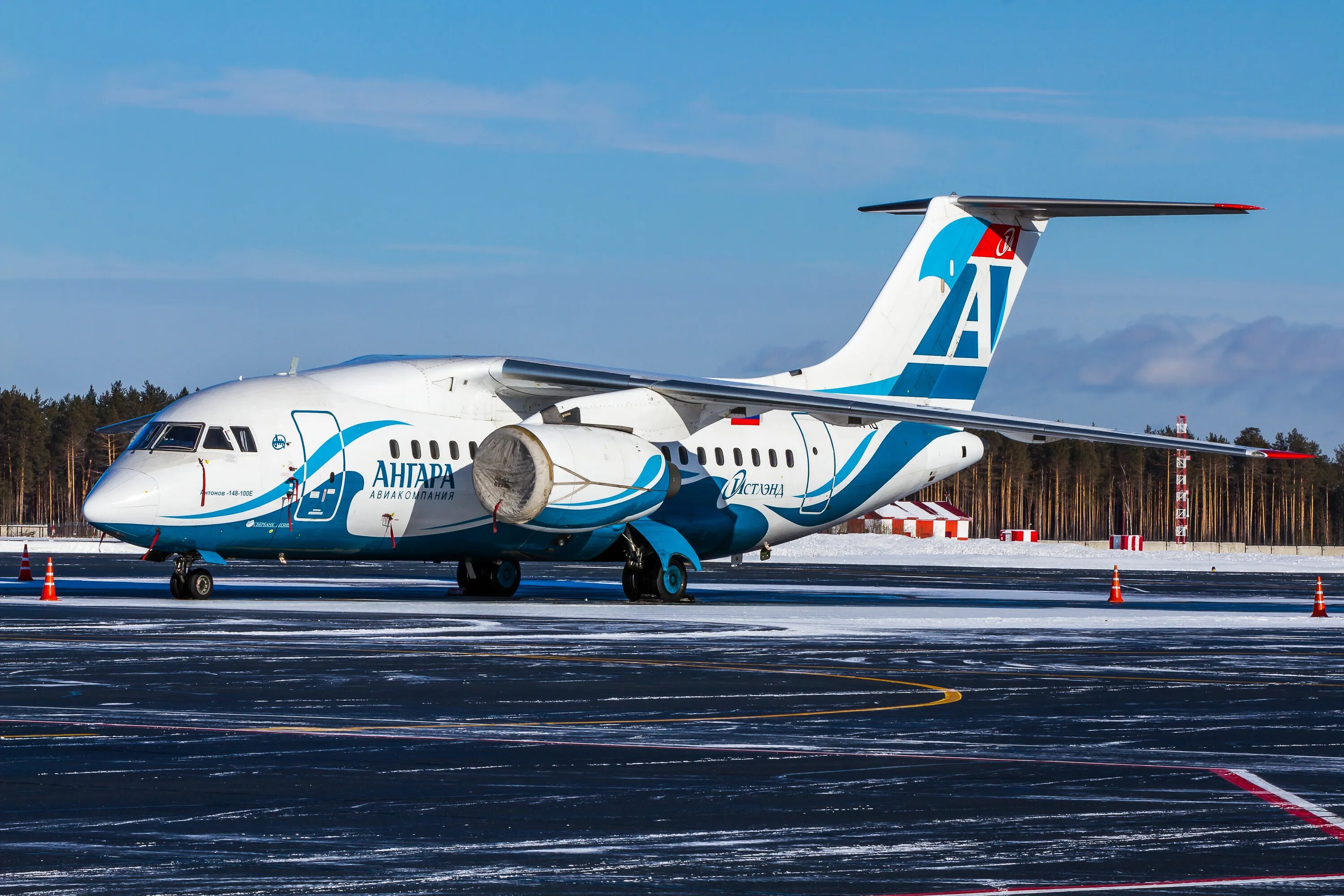 Самолет таксимо. АН 148 Ангара. Ливрея АН-24 Ангара. Самолеты Ангара Нижнеангарск. Самолеты Ангара Иркутск.