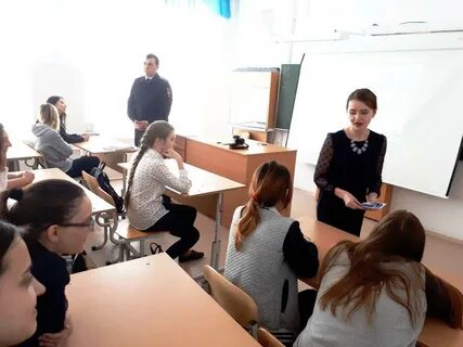 Уватская сош