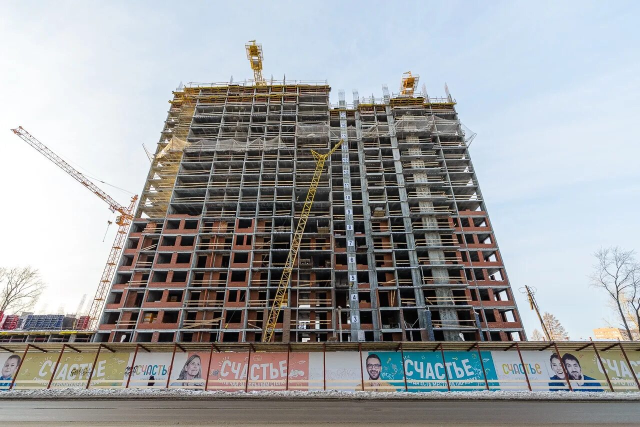 Школа жк " цдс московский". Ход стройки. Казань веб камера ход строительства жк счастье. Жк счастье пермь. Жк счастье пермь.