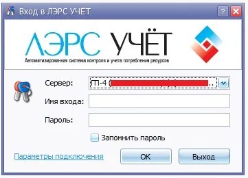 Войти в существующий