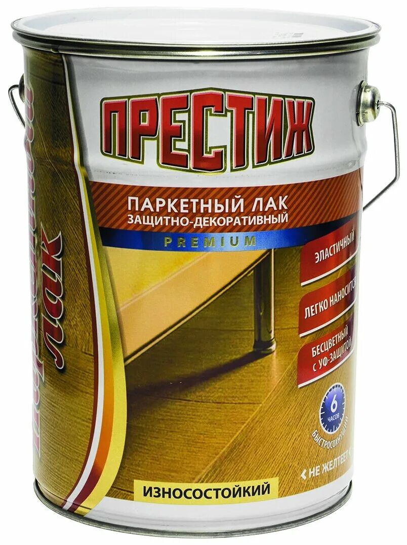 Лак яхтный master good алкидно-уретановый 750. Престиж лак яхтный матовый. Лак престиж. Лак престиж. Лак престиж.