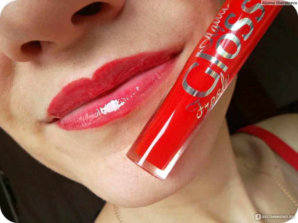 Блеск для губ stellary gloss. Блеск стеллари Глосс. Стелври Глосс. Блеск для губ стеллари Глосс. Стеллари блеск для губ с блестками.