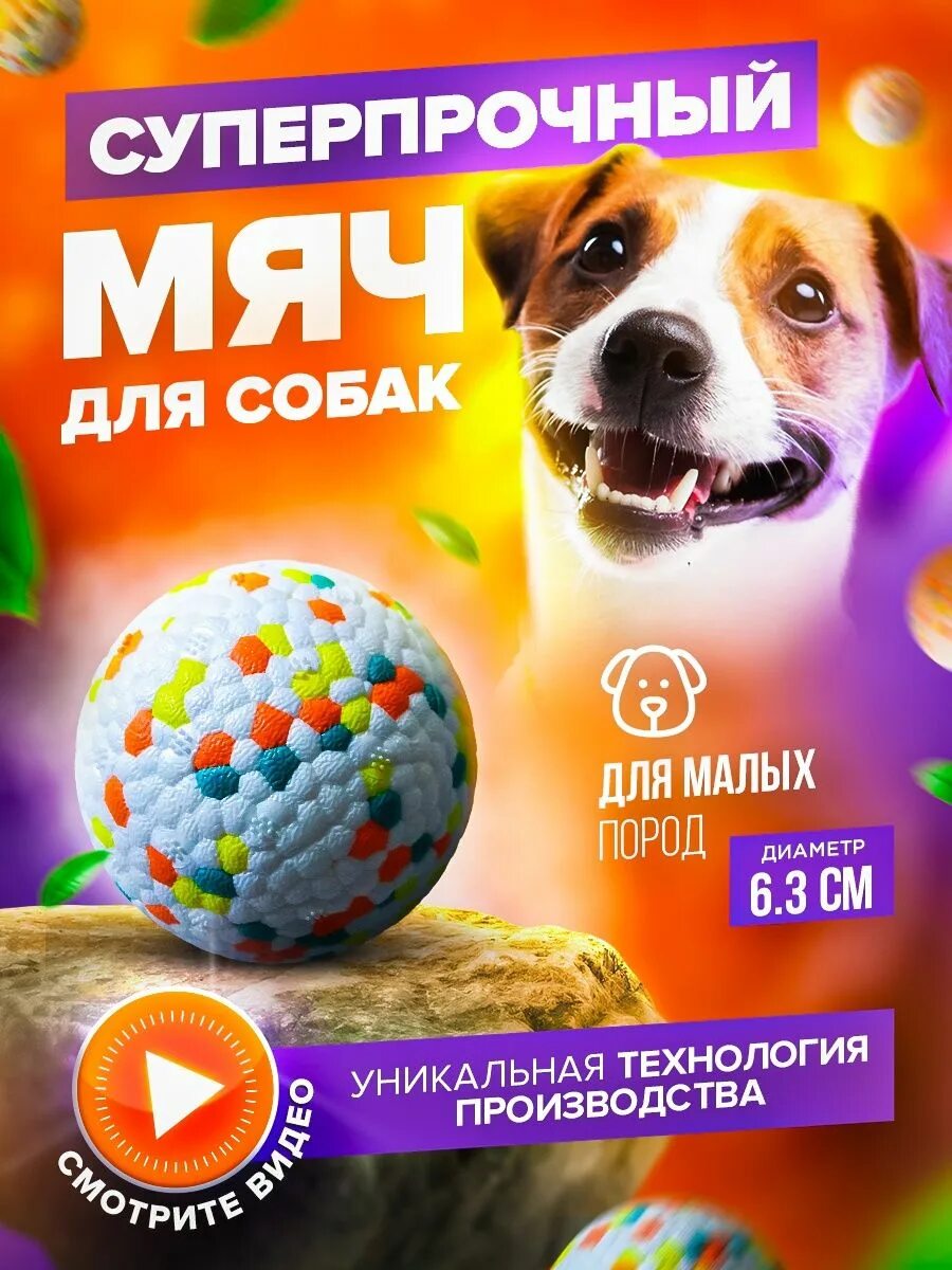 Petfort ножи для машинки. Petfort. Petfort. Petfort. Petfort.