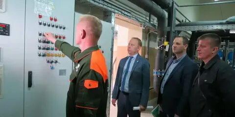 Новгород отключение