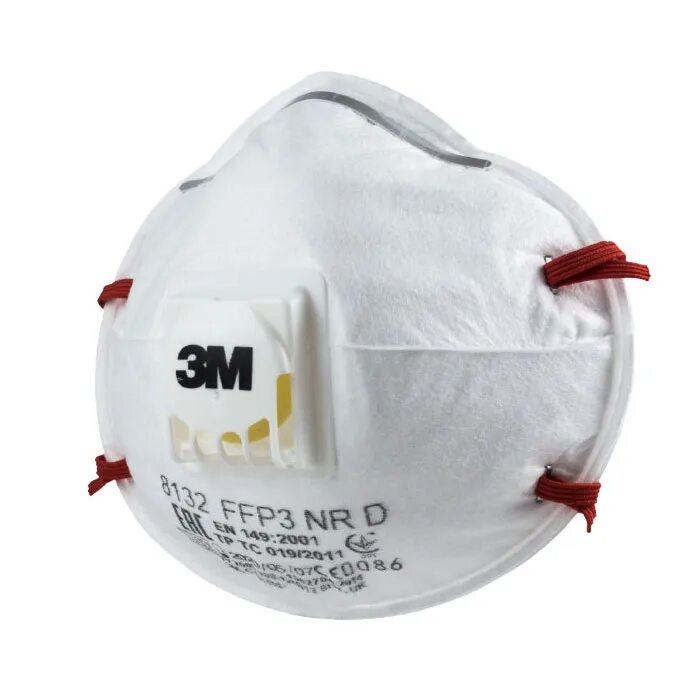 Респиратор аура 9332+. Респираторов 3 класса. Респираторов 3 класса. Респиратор-полумаска 3м 9332 (ffp2). Респиратор 3м 9332.