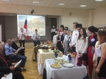 Донской кулинарный техникум