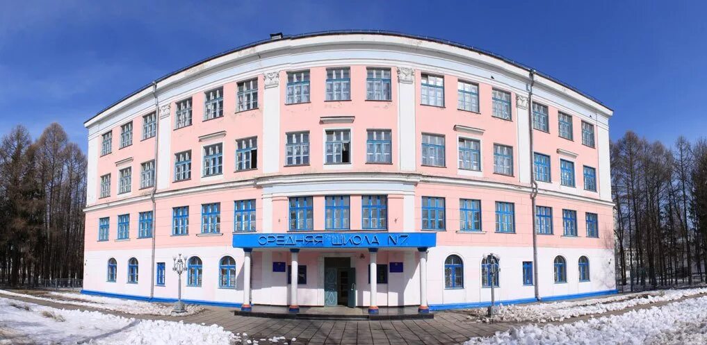 сош 7 чебоксары официальный сайт. город чебоксары школа 1. школа 7 чебоксары. сош 1 чебоксары ярославская. сайт школы 7 города чебоксары.
