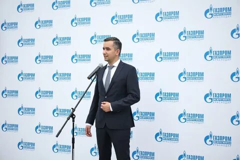 Межрегионгаз краснодар