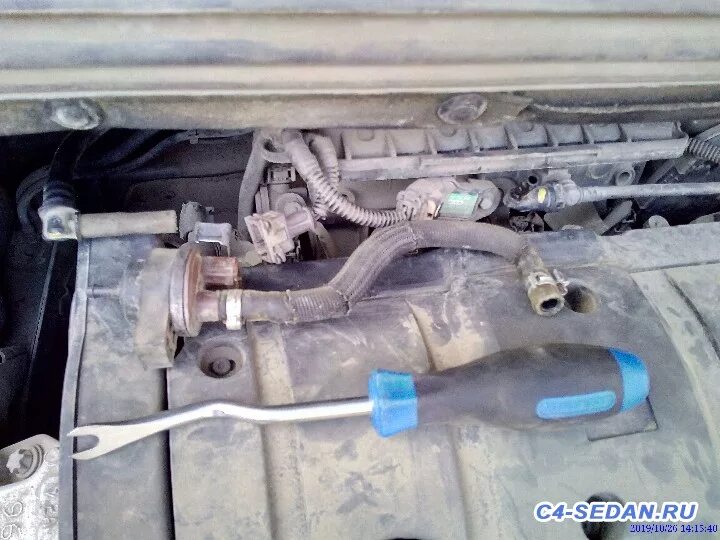 Порядок снятия и замена топливного бака аутлендер 2012 года 1700а962. 6. Бензобак создается вакуум. Бензобак создается вакуум. Вакуум в баке калина 1.