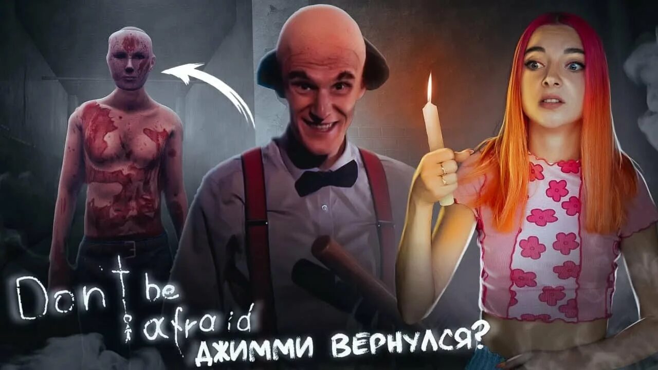 Джимми нейтрон фото. Джимми вернулся. Джимми де санта. Джимми вернулся. Джимми де санта.